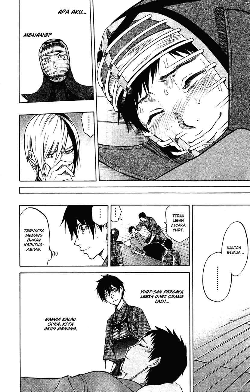 Kurogane Chapter 41 Gambar 18