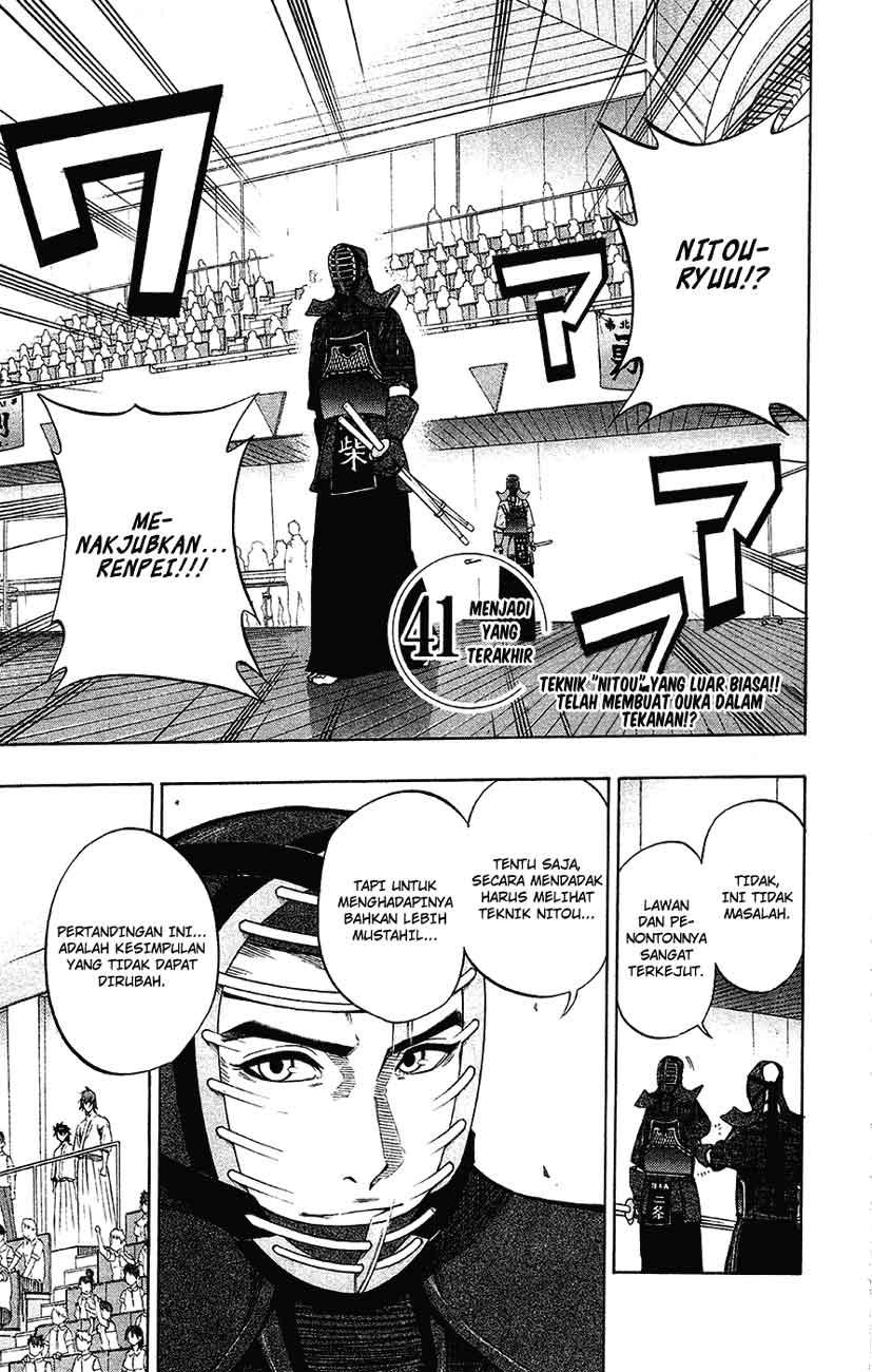Baca  Kurogane Chapter 41 Gambar 2