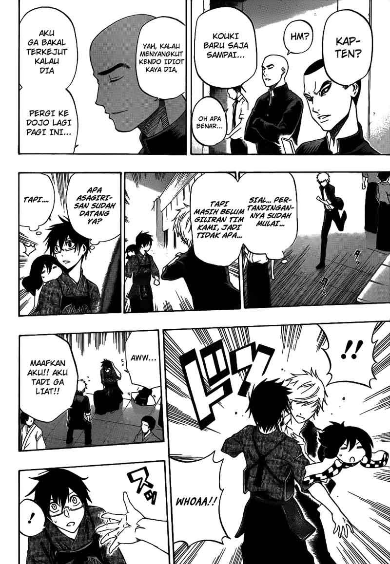 Kurogane Chapter 39 Gambar 19