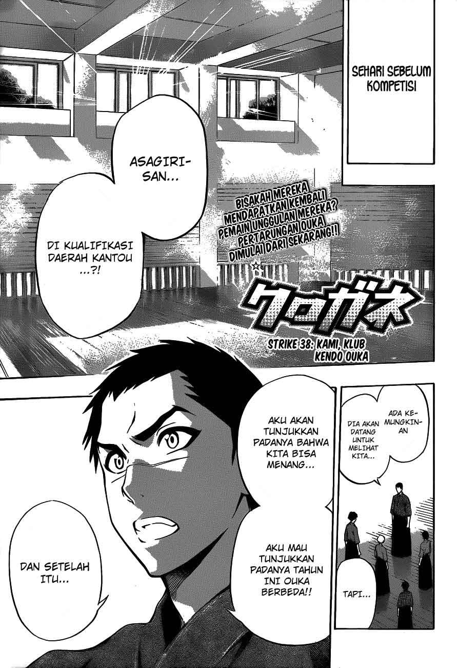 Baca Kurogane Chapter 38 Gambar 2