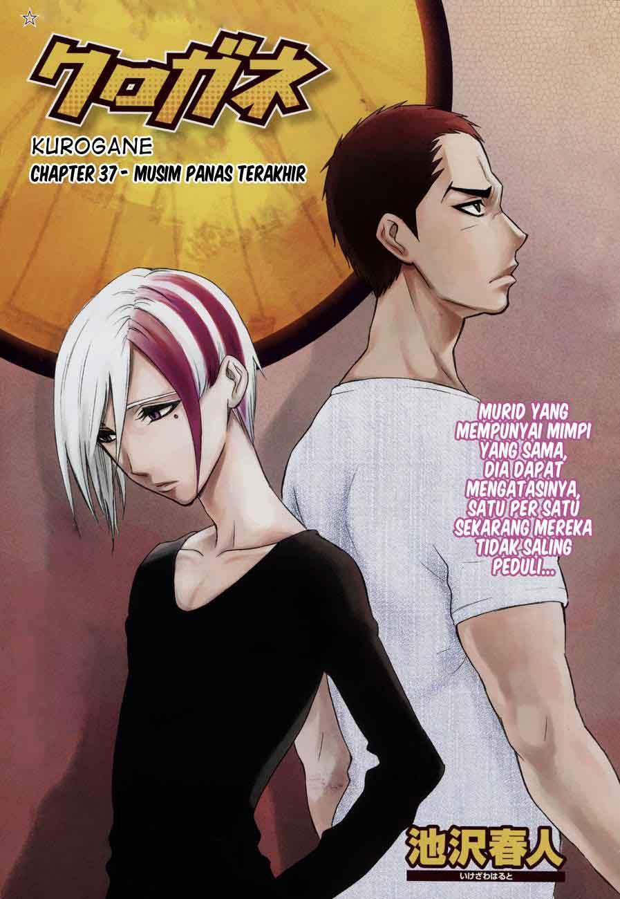 Baca  Kurogane Chapter 37 Gambar 2