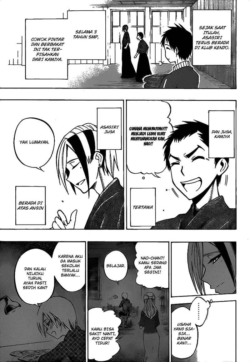 Kurogane Chapter 36 Gambar 14