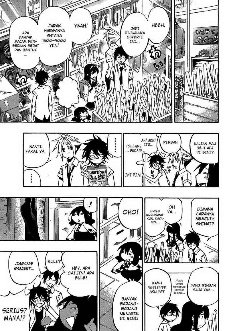 Kurogane Chapter 34 Gambar 12