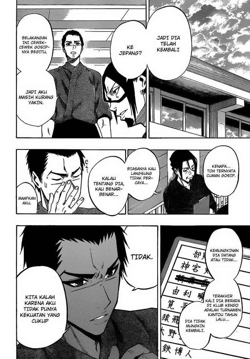 Kurogane Chapter 34 Gambar 19