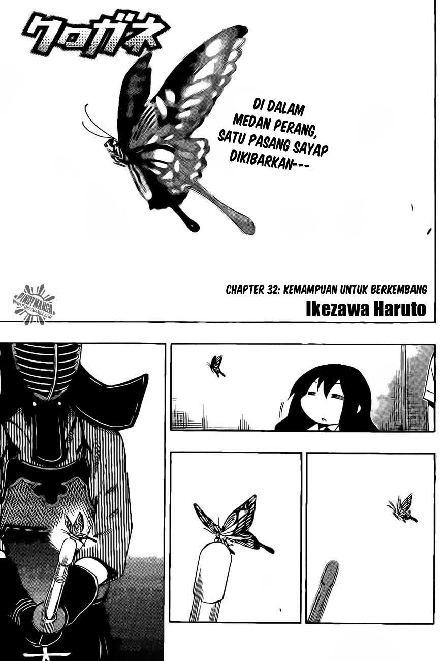 Baca Kurogane Chapter 32 Gambar 2