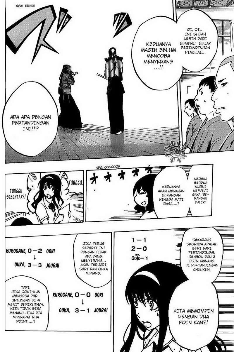 Kurogane Chapter 30 Gambar 5