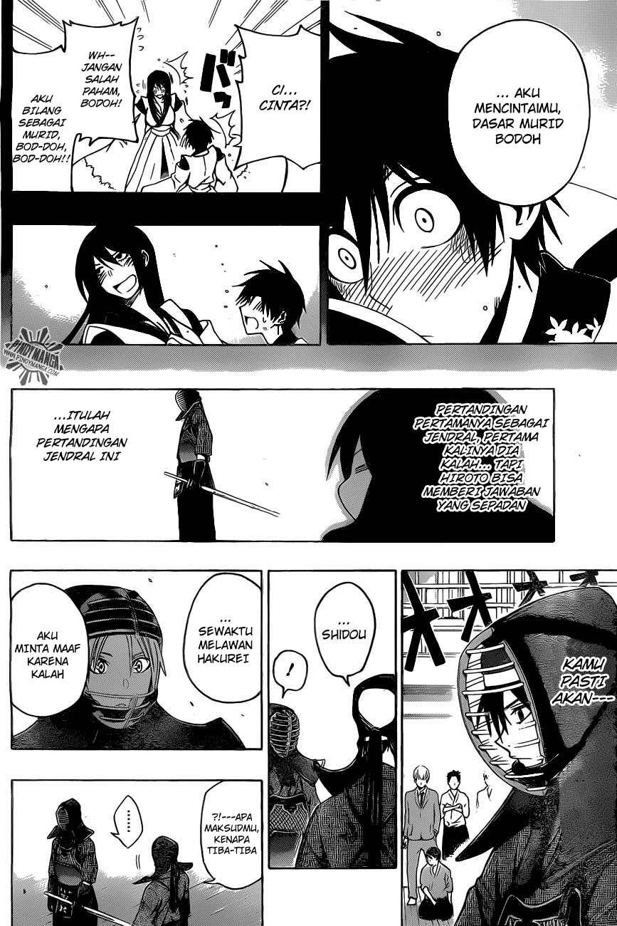 Kurogane Chapter 29 Gambar 15