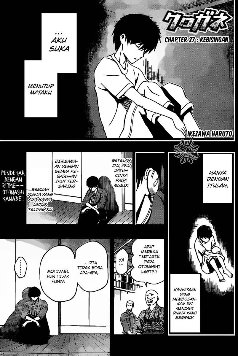 Baca  Kurogane Chapter 27 Gambar 2