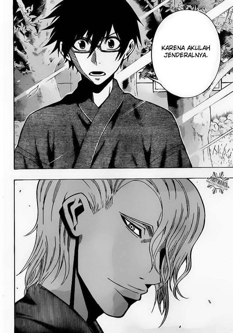 Kurogane Chapter 25 Gambar 19