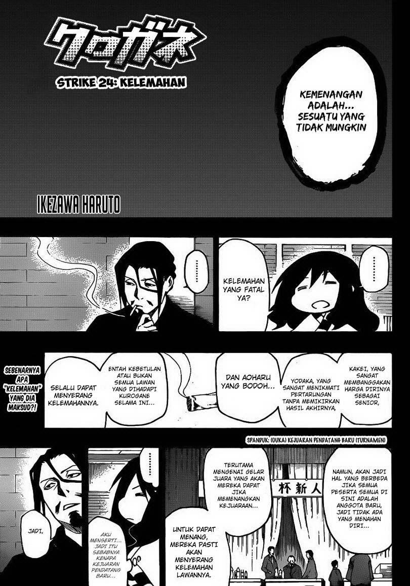 Baca  Kurogane Chapter 24 Gambar 2