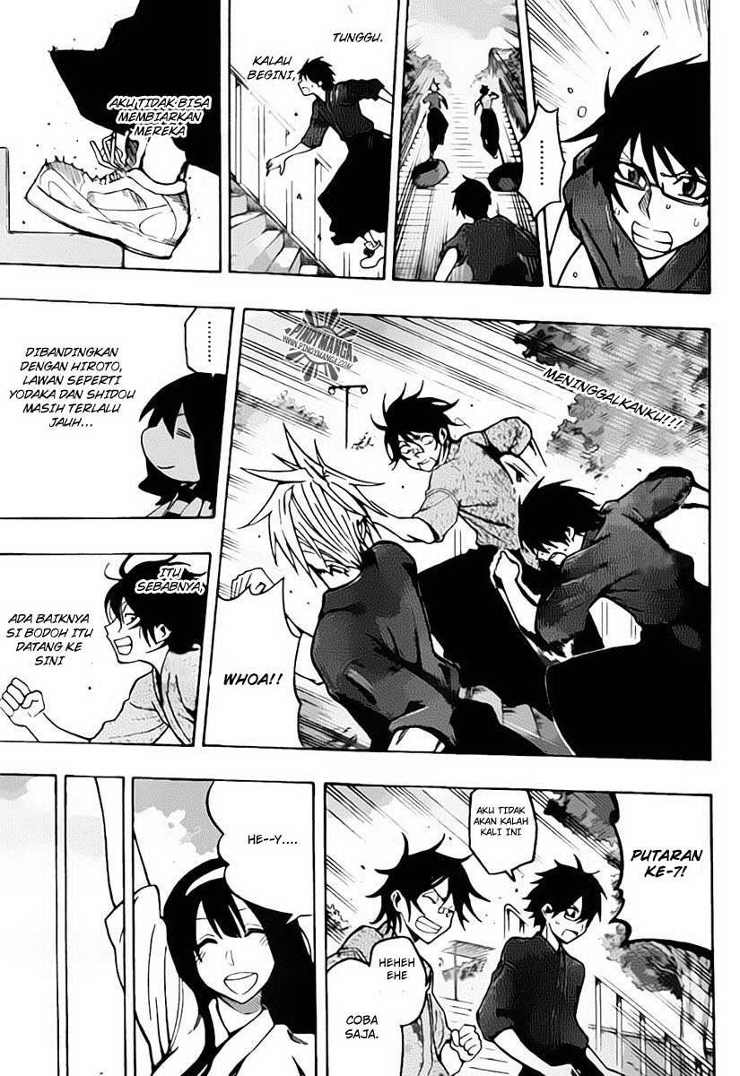 Kurogane Chapter 23 Gambar 8