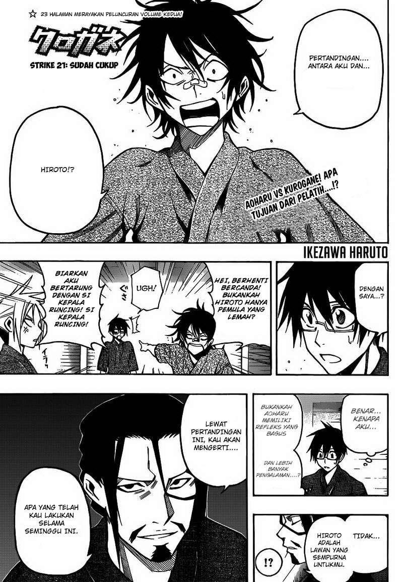 Baca  Kurogane Chapter 21 Gambar 2
