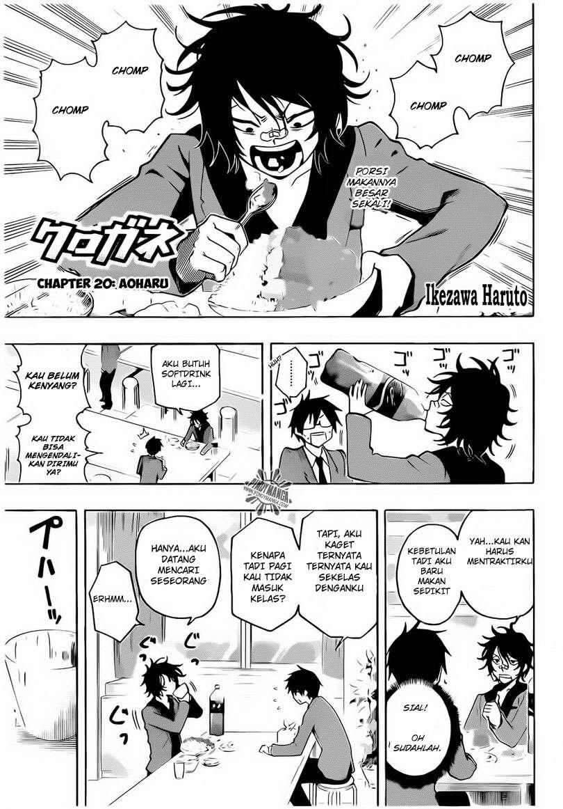 Baca  Kurogane Chapter 20 Gambar 2