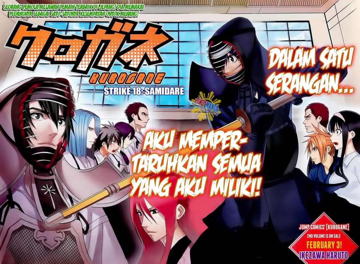 Kurogane Chapter 18 Gambar 3