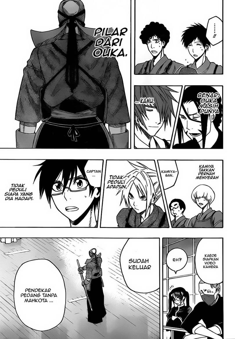 Kurogane Chapter 14 Gambar 12