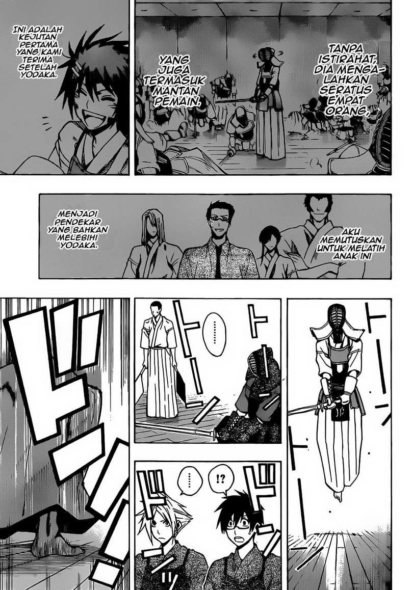 Kurogane Chapter 14 Gambar 14