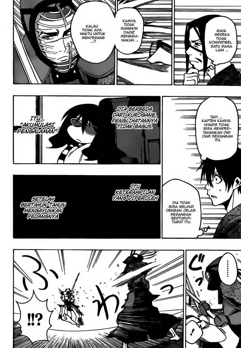 Kurogane Chapter 14 Gambar 17