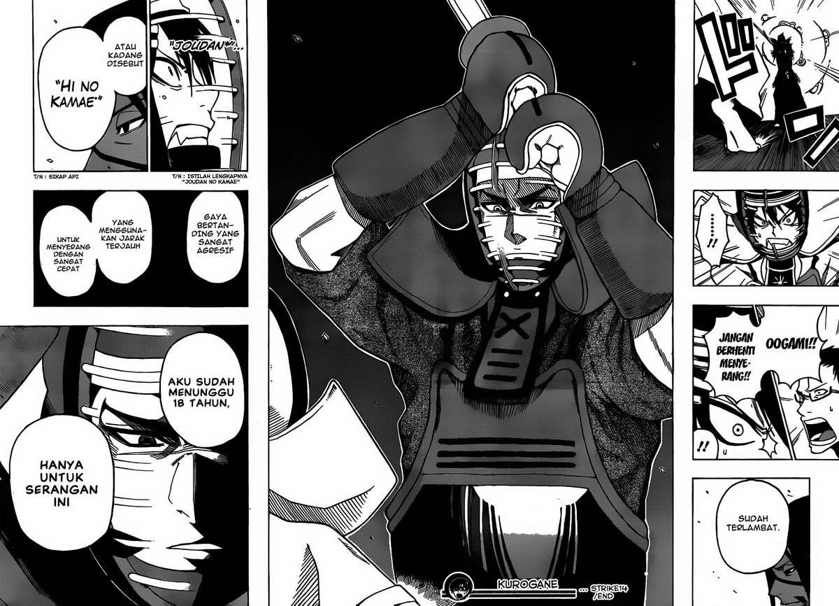 Kurogane Chapter 14 Gambar 19