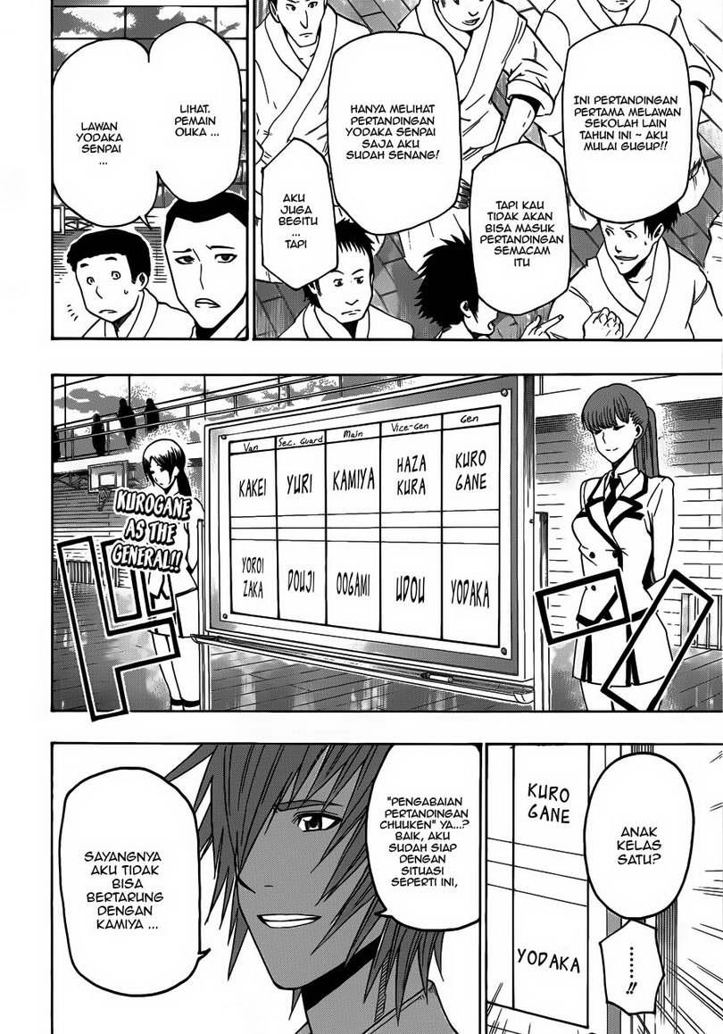 Kurogane Chapter 13 Gambar 3