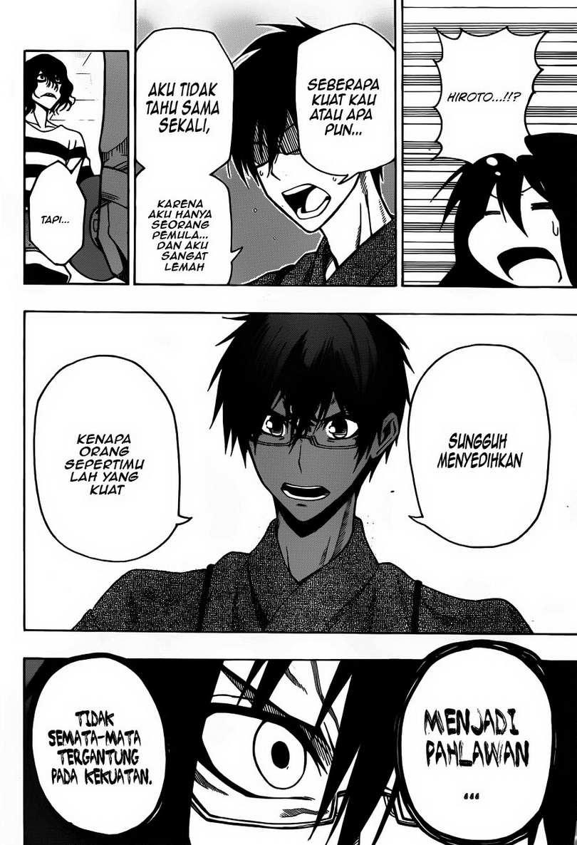 Kurogane Chapter 12 Gambar 11