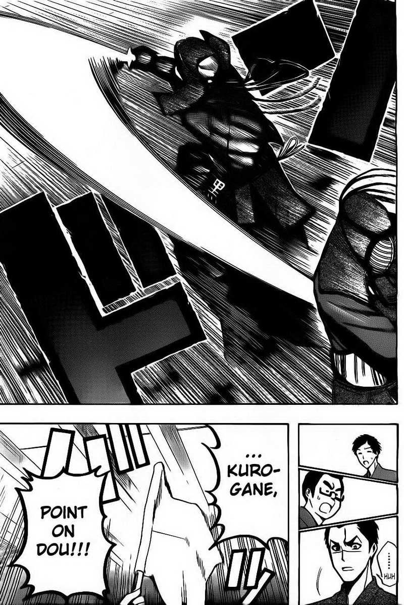 Kurogane Chapter 6 Gambar 12
