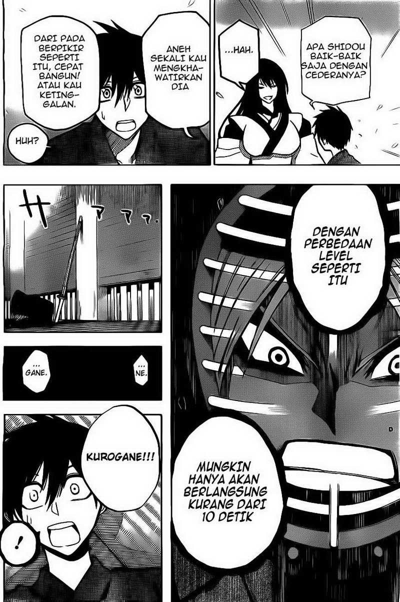 Kurogane Chapter 6 Gambar 17