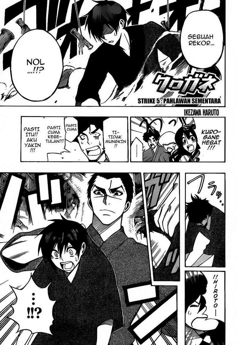 Baca Kurogane Chapter 5 Gambar 2