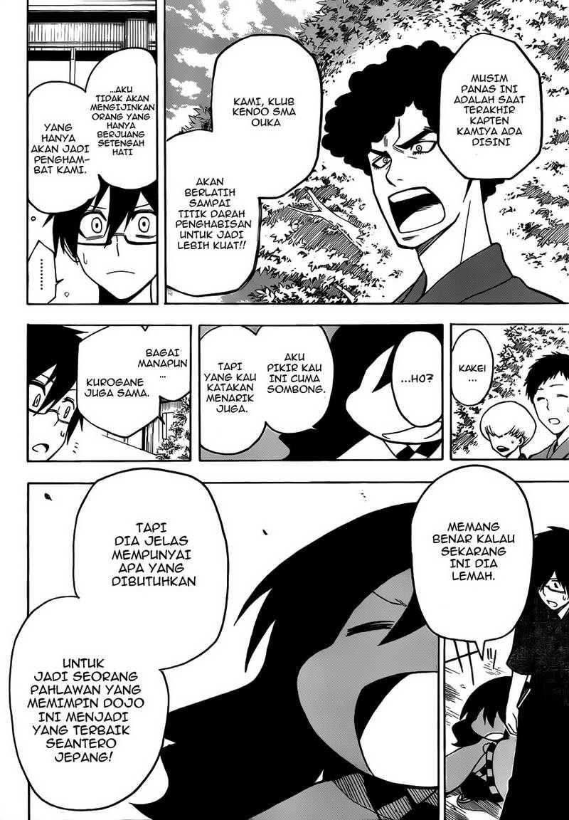 Kurogane Chapter 4 Gambar 13