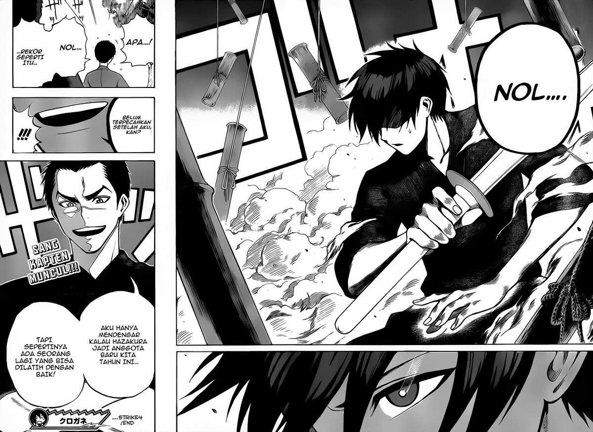 Kurogane Chapter 4 Gambar 19