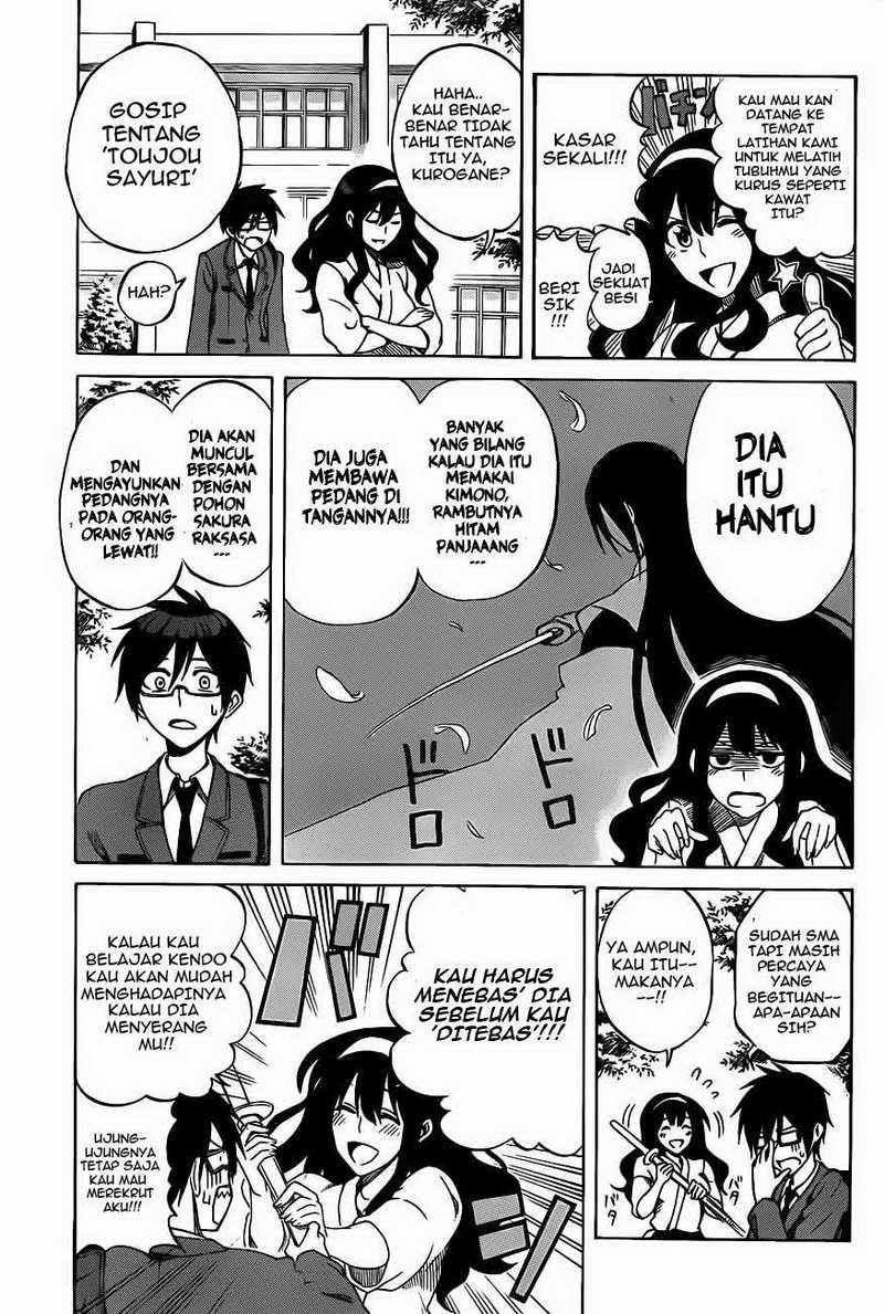 Kurogane Chapter 1 Gambar 10