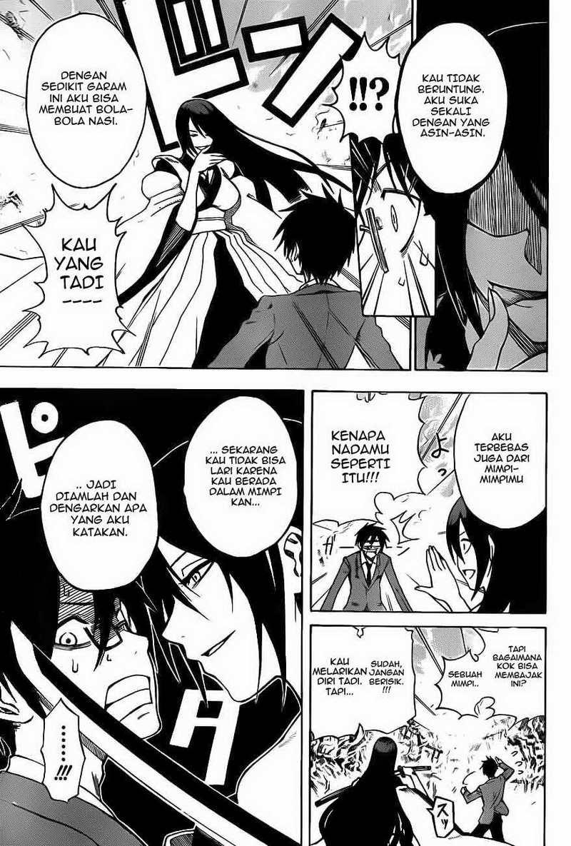 Kurogane Chapter 1 Gambar 17