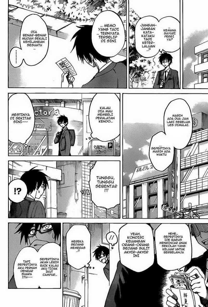 Kurogane Chapter 1 Gambar 33