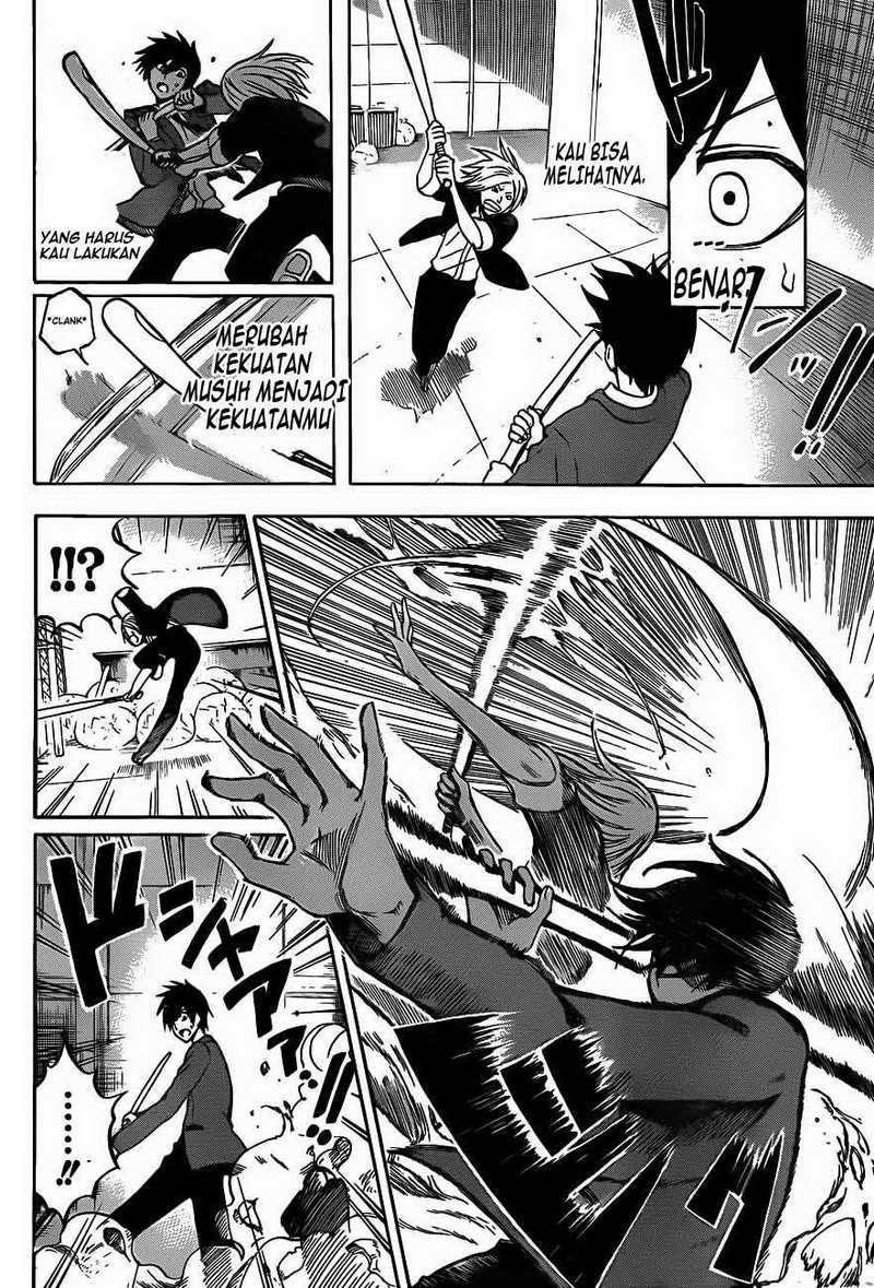 Kurogane Chapter 1 Gambar 43