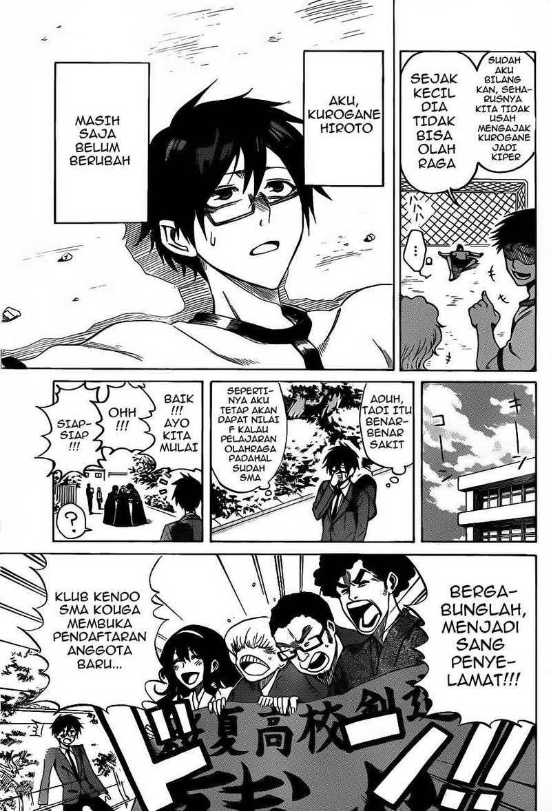 Kurogane Chapter 1 Gambar 8