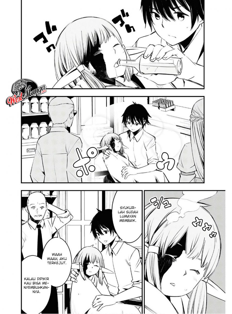 Shin no Nakama janai to Yuusha no Party wo Oidasareta node Henkyou de Slow Life suru Koto ni shimashita Chapter 23 Gambar 10
