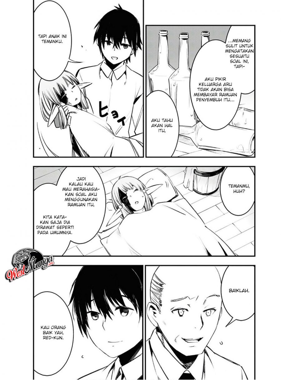 Shin no Nakama janai to Yuusha no Party wo Oidasareta node Henkyou de Slow Life suru Koto ni shimashita Chapter 23 Gambar 11