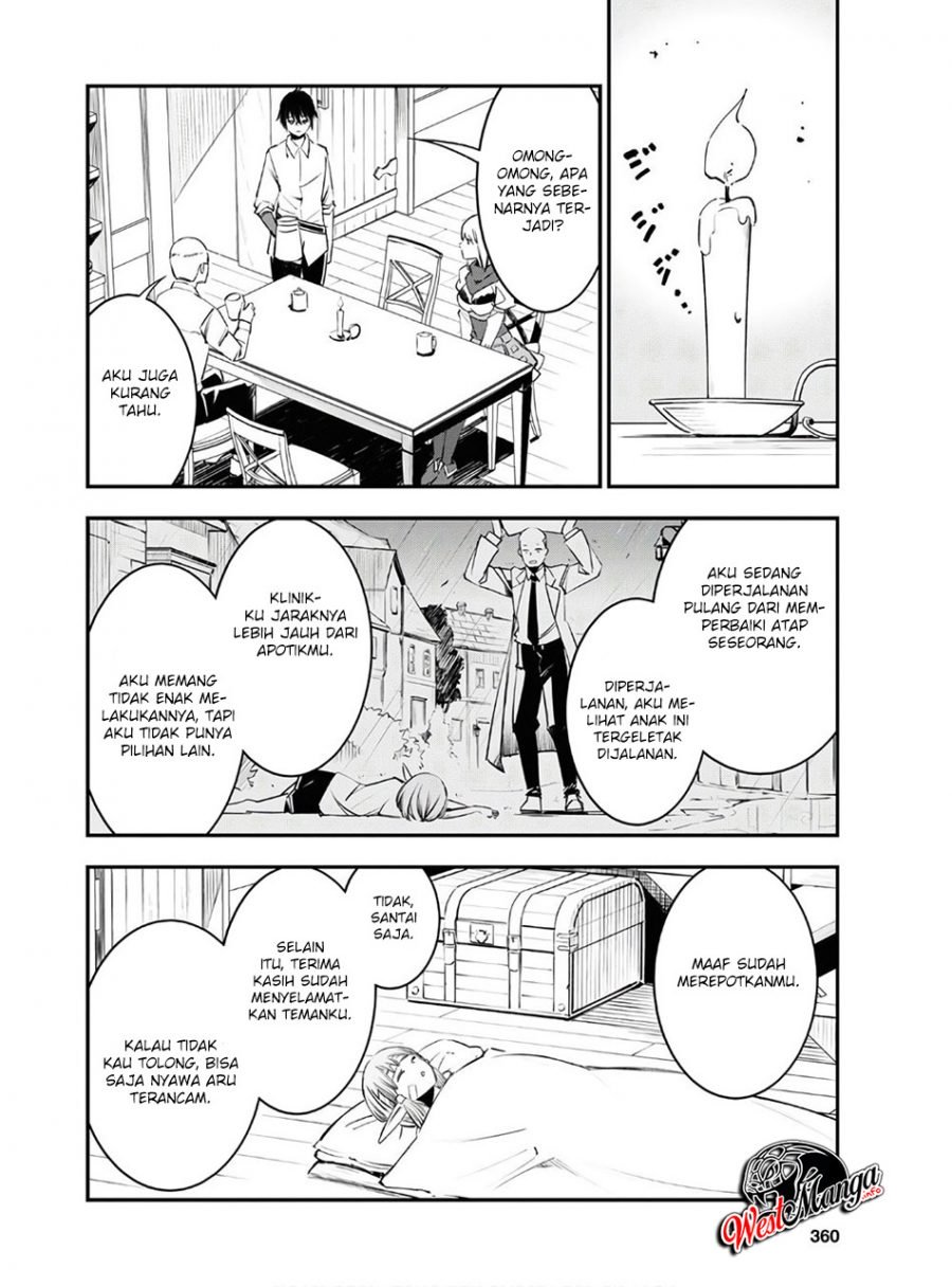 Shin no Nakama janai to Yuusha no Party wo Oidasareta node Henkyou de Slow Life suru Koto ni shimashita Chapter 23 Gambar 12