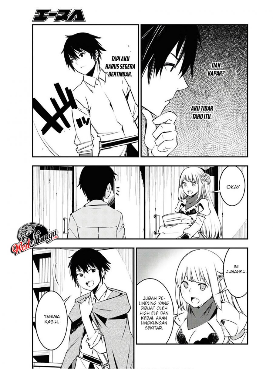 Shin no Nakama janai to Yuusha no Party wo Oidasareta node Henkyou de Slow Life suru Koto ni shimashita Chapter 23 Gambar 17