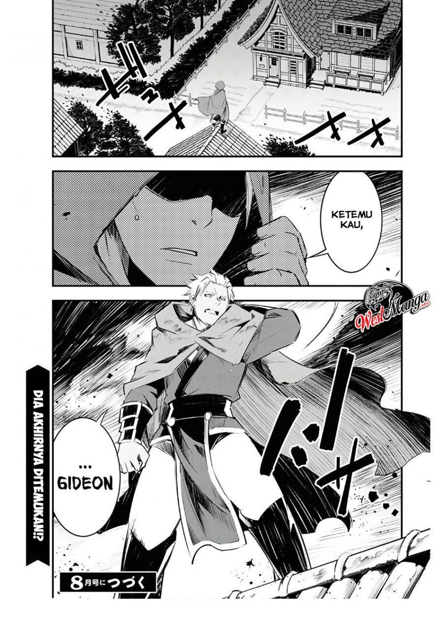 Shin no Nakama janai to Yuusha no Party wo Oidasareta node Henkyou de Slow Life suru Koto ni shimashita Chapter 23 Gambar 28