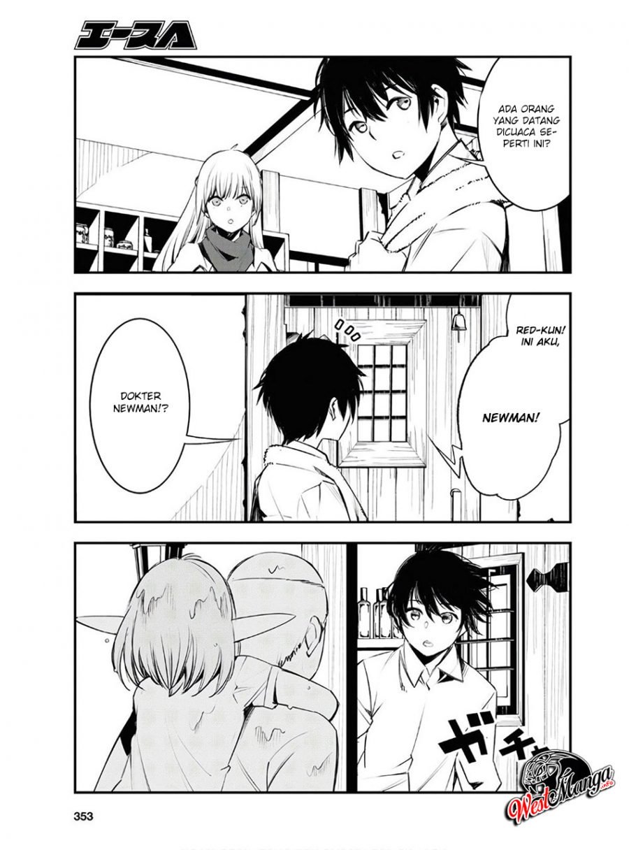 Shin no Nakama janai to Yuusha no Party wo Oidasareta node Henkyou de Slow Life suru Koto ni shimashita Chapter 23 Gambar 5