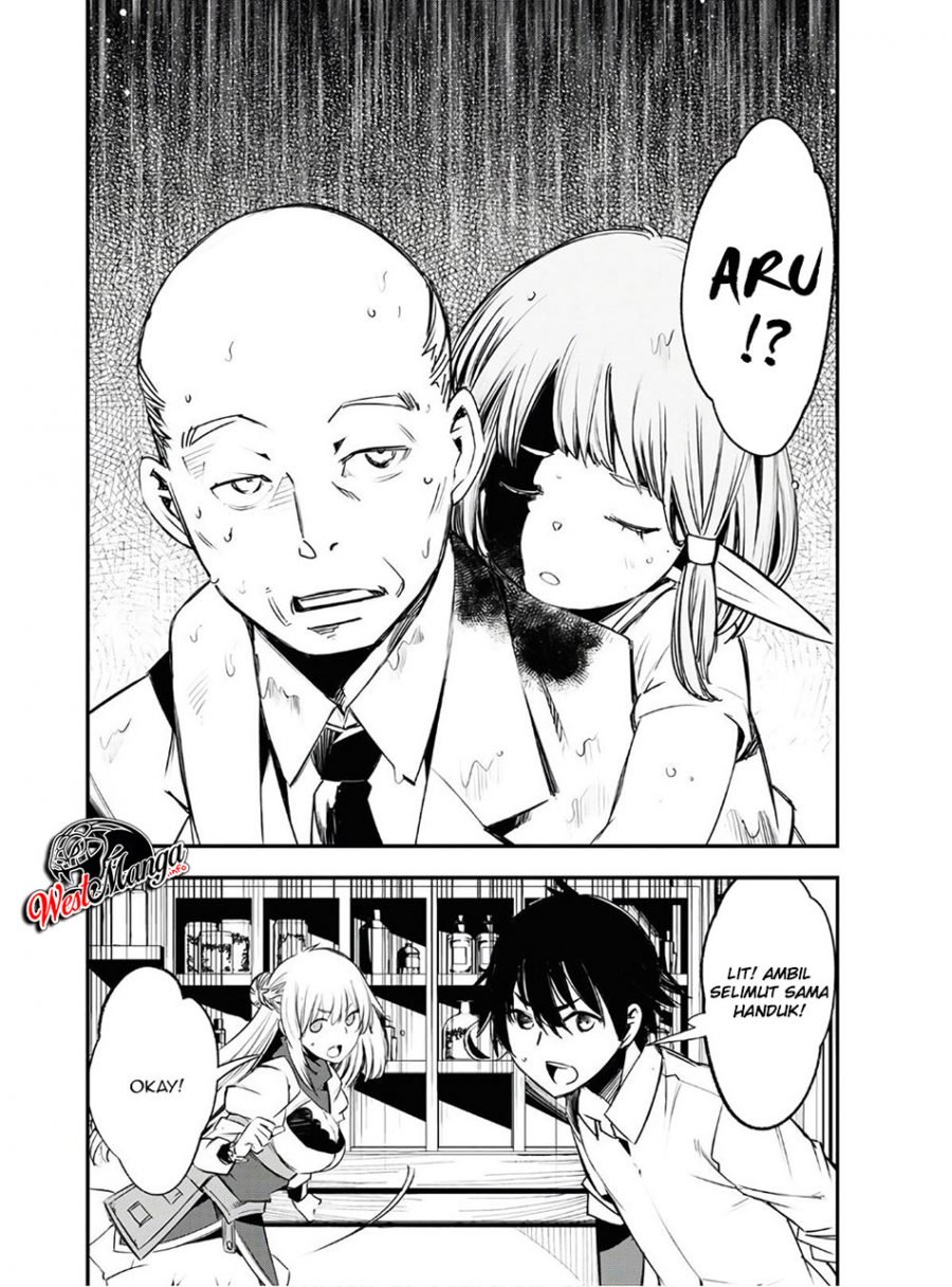 Shin no Nakama janai to Yuusha no Party wo Oidasareta node Henkyou de Slow Life suru Koto ni shimashita Chapter 23 Gambar 6