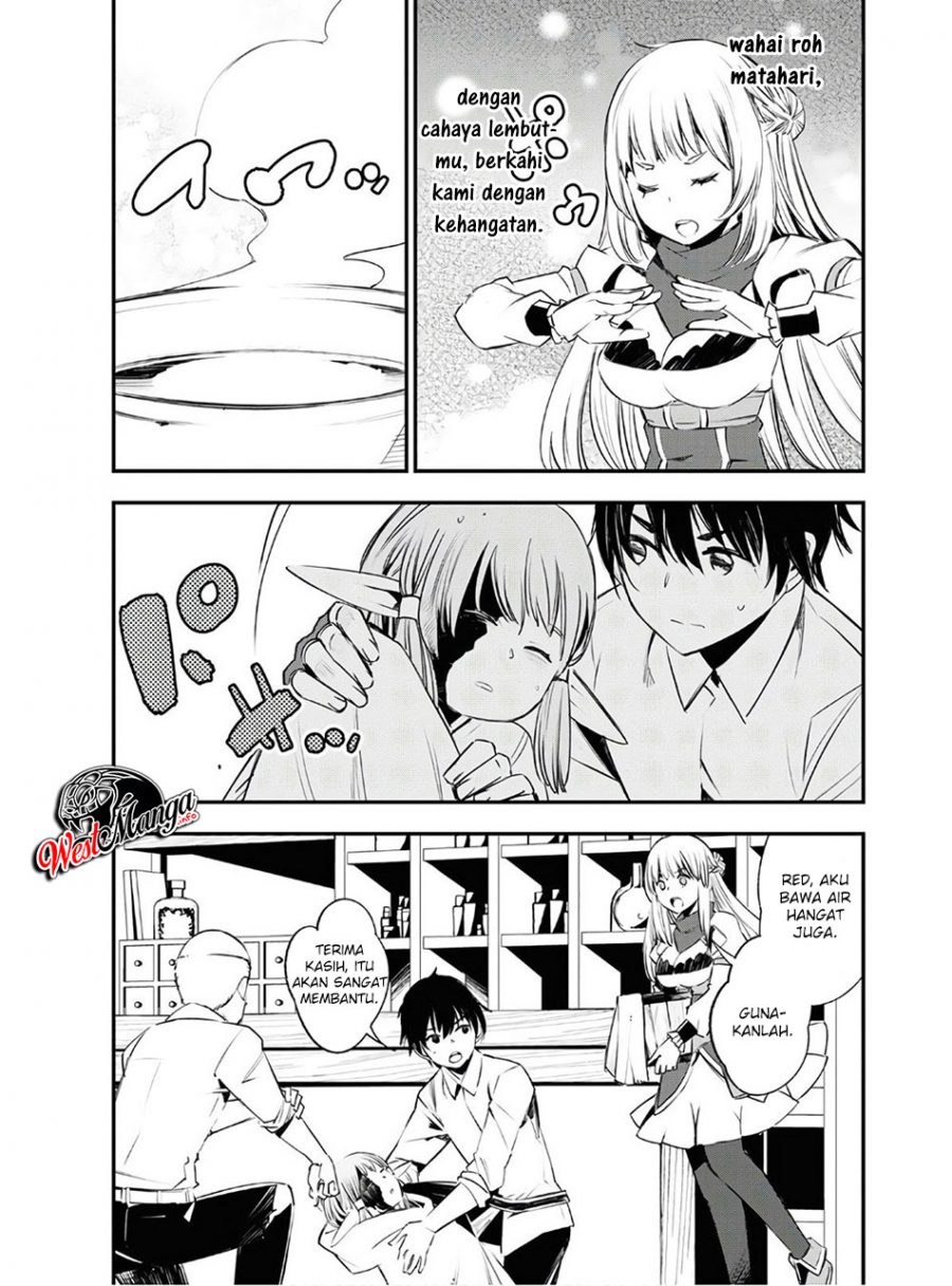 Shin no Nakama janai to Yuusha no Party wo Oidasareta node Henkyou de Slow Life suru Koto ni shimashita Chapter 23 Gambar 7