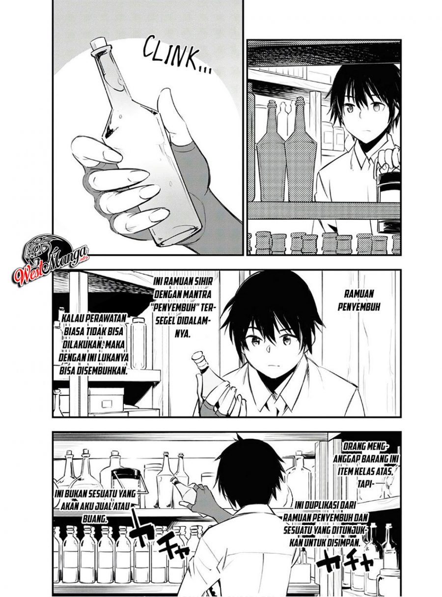 Shin no Nakama janai to Yuusha no Party wo Oidasareta node Henkyou de Slow Life suru Koto ni shimashita Chapter 23 Gambar 9
