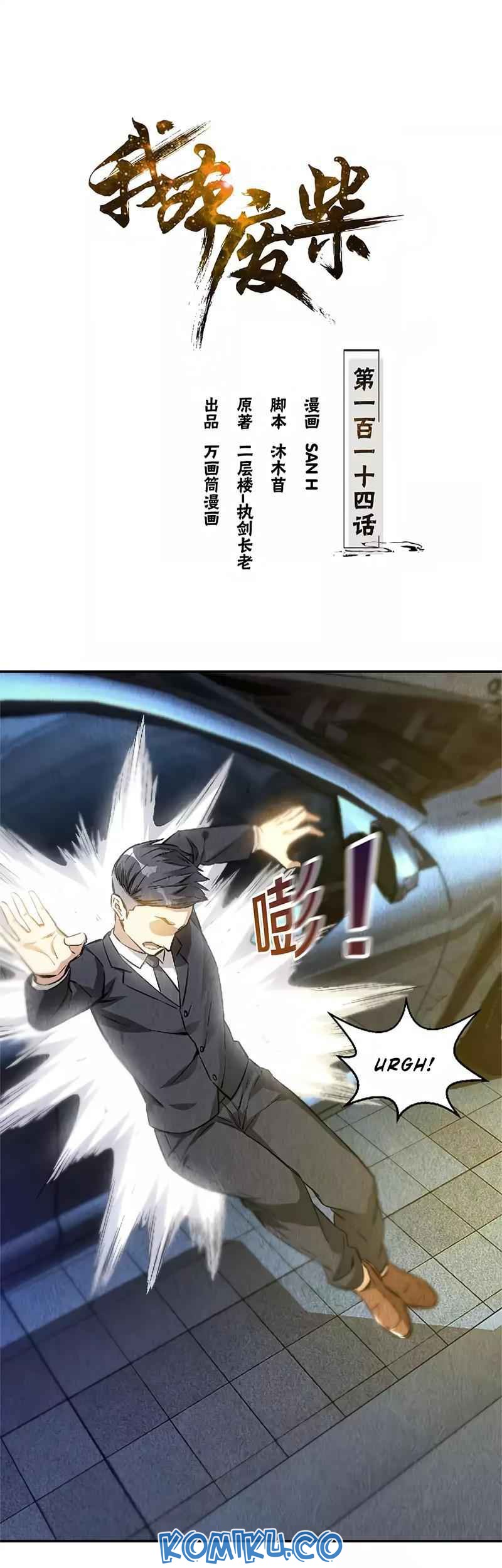 Baca  I Was Trash Chapter 114 Gambar 2