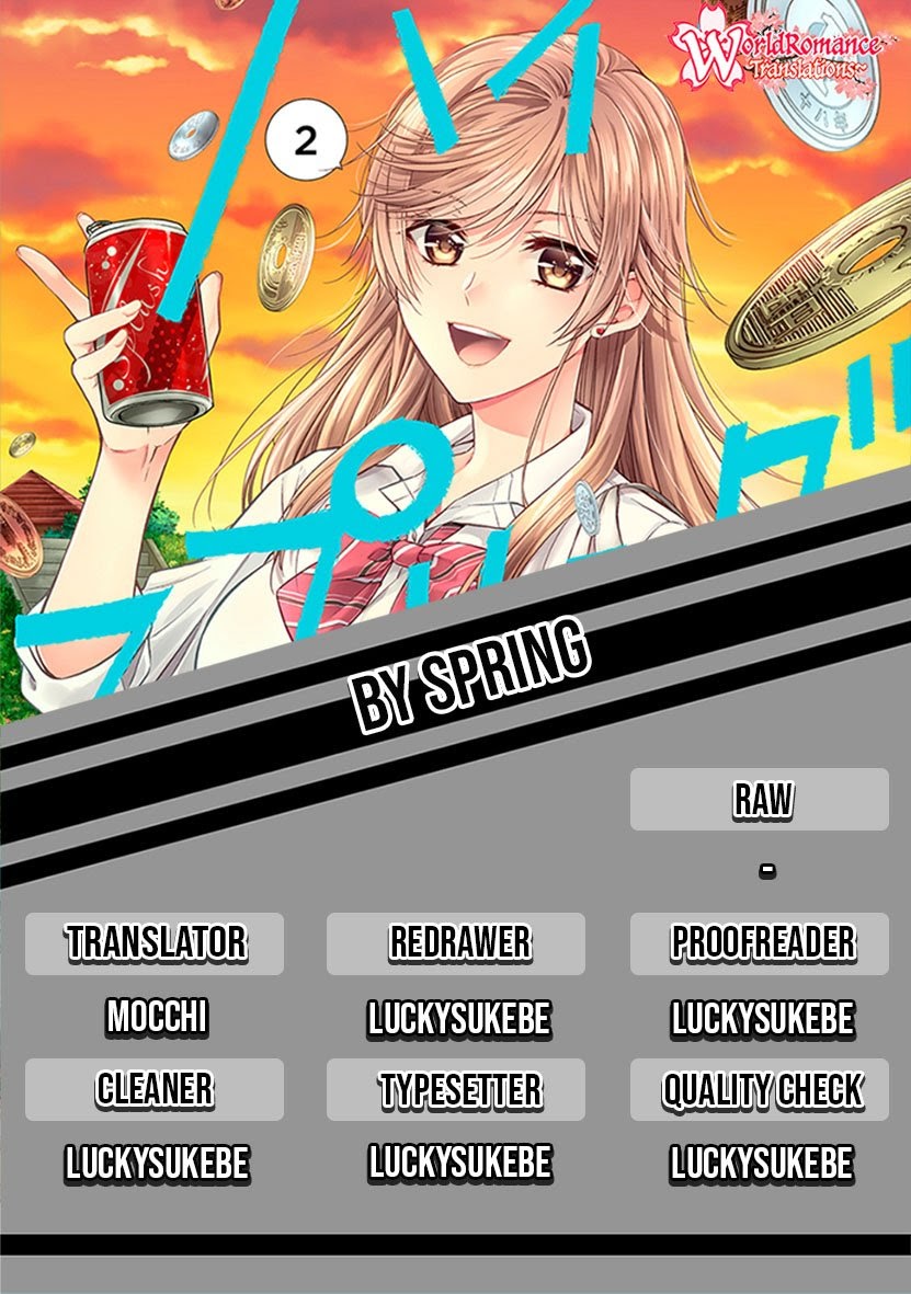 Baca Komik By Spring Chapter 13 Gambar 1