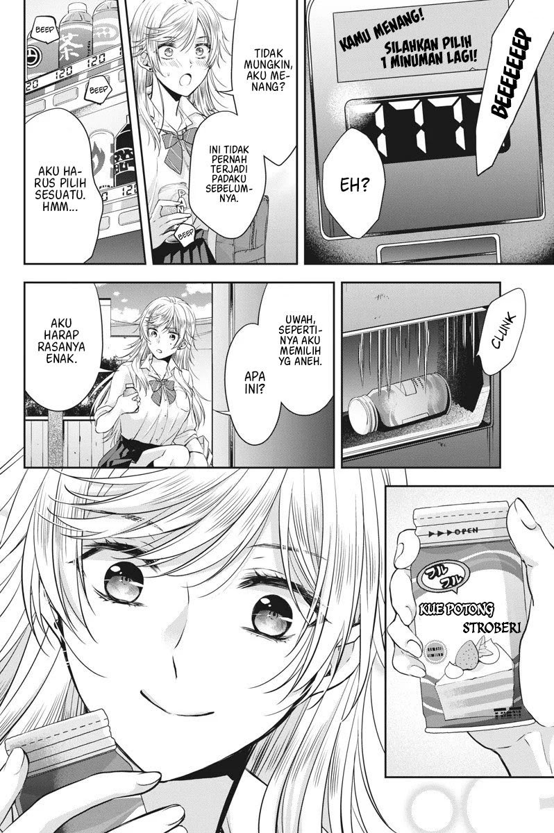 By Spring Chapter 13 Gambar 13