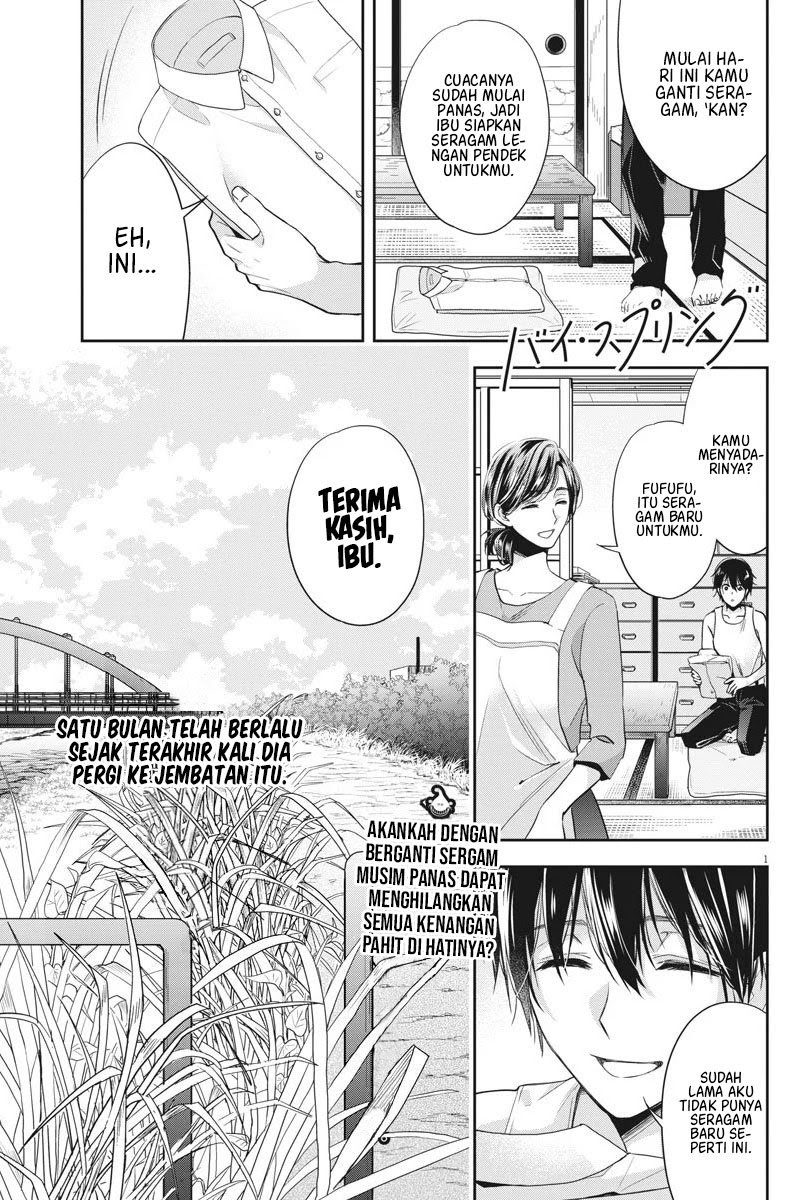 Baca  By Spring Chapter 13 Gambar 2