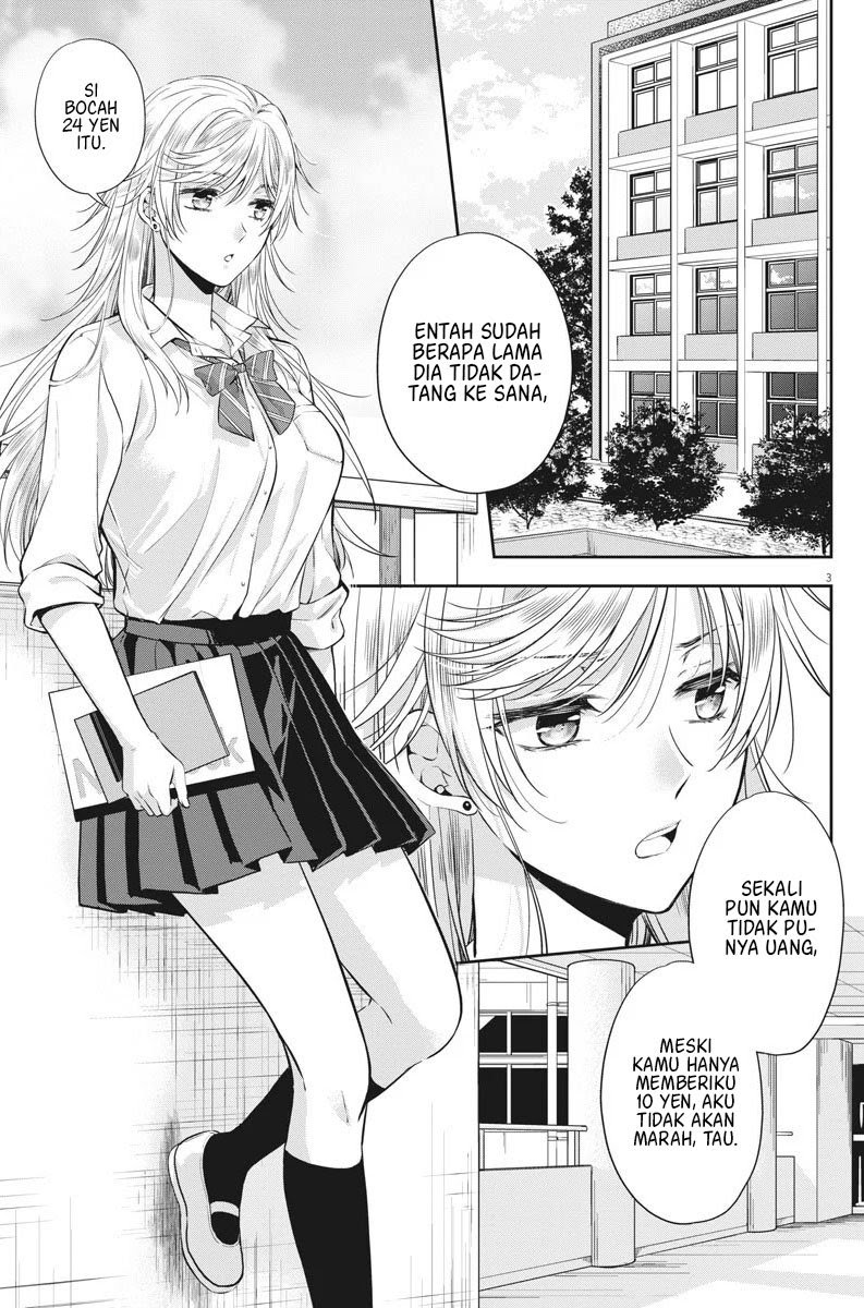 By Spring Chapter 13 Gambar 4
