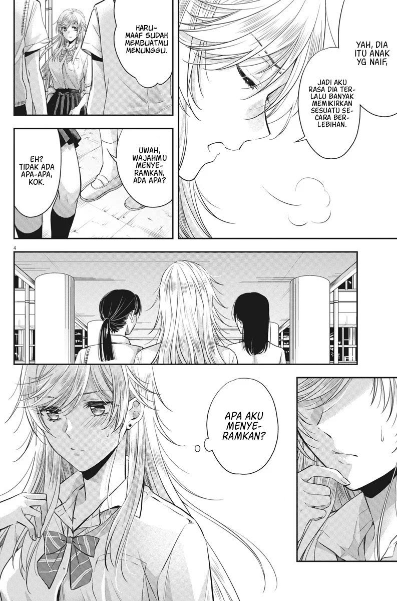 By Spring Chapter 13 Gambar 5