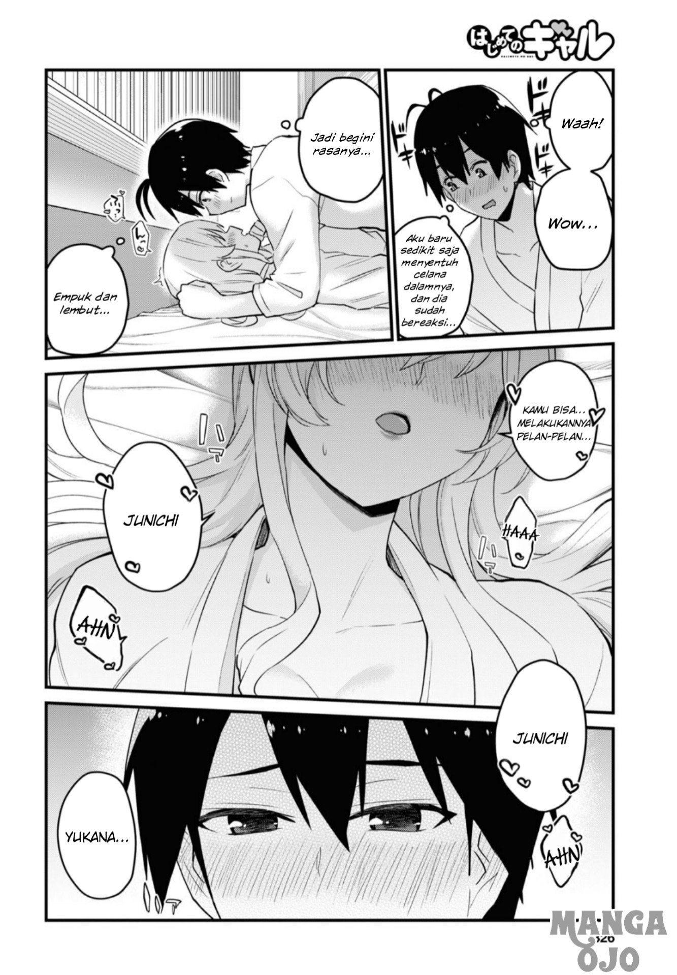 Hajimete no Gal Chapter 101 Gambar 12